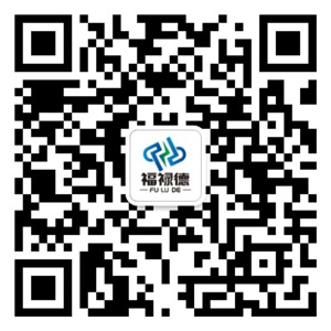 微信公眾號 微信公眾號